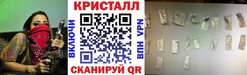 Amphetamine Premium  Обнинск 