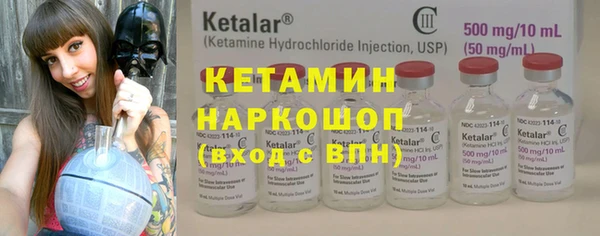 MDMA Володарск