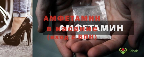 MDMA Володарск