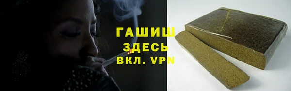 MDMA Володарск