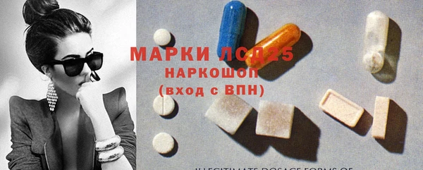 мяу мяу мука Волосово