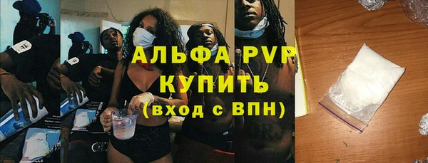 MDMA Володарск