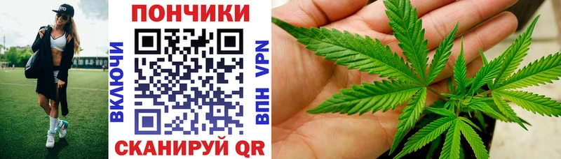 Канабис LSD WEED  Обнинск 